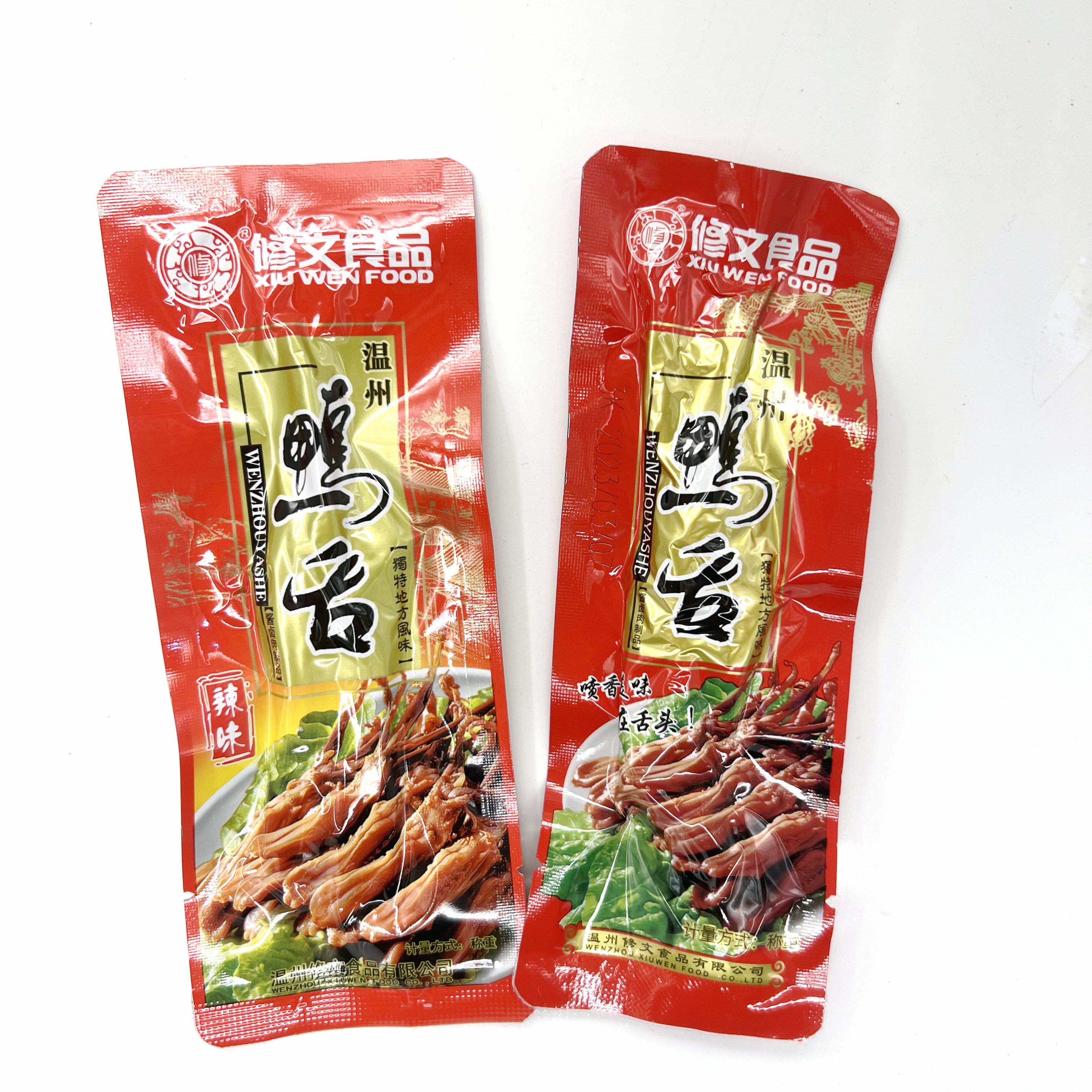 Mayonnaise duck tongue Big duck tongue 2 catties 10 catty bags with date Wenzhou Halogen Taste Special-Taobao