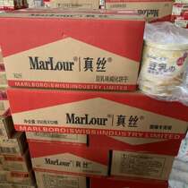 Marlboro Silk soy Milk Flavored Wafer Cookies Marlour a 6 kg canned 350g