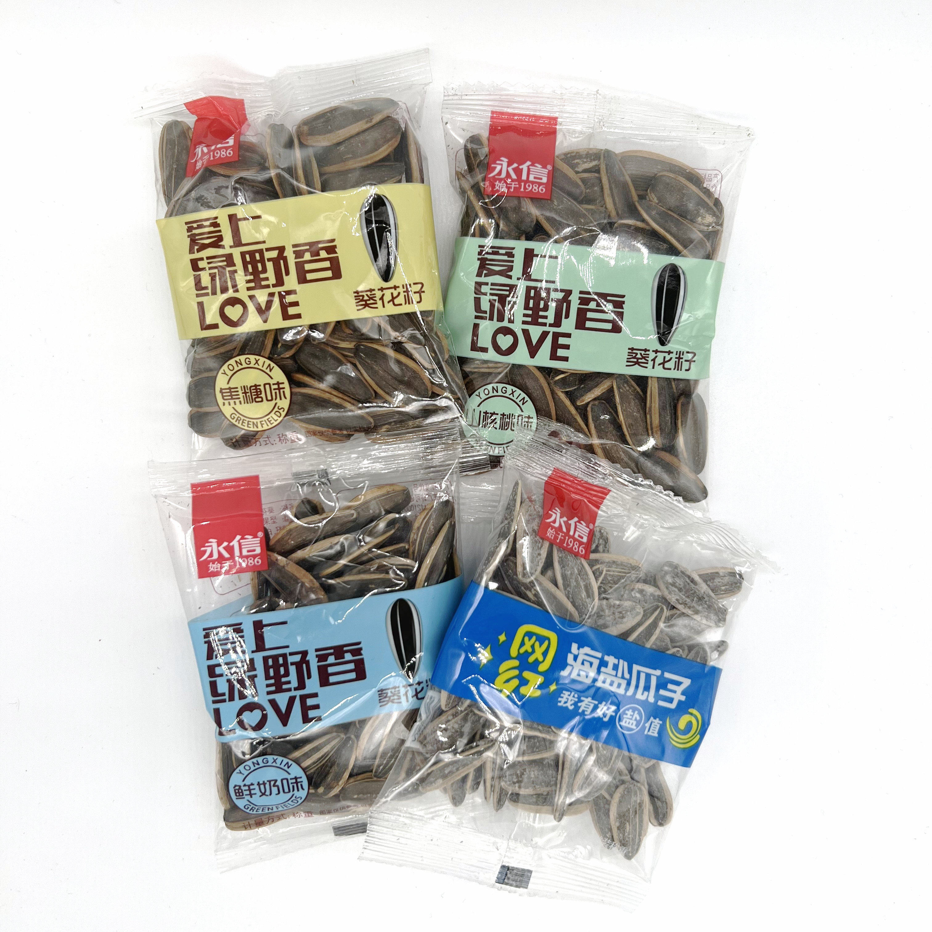 Yongxin Fragrant Melon Seeds Fall in Love with Green Field Fragrant Hickory Milk Caramel Multi Flavor Sea Salt Sunflower Seeds
