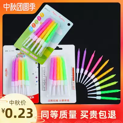 Cake Candles Birthday Candles Small Threaded Candles Colorful Candles Baking Decorative Candles