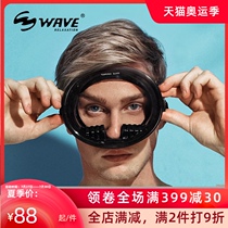 wave HD Free diving snorkel Diving mirror mask Snorkeling Swimming equipment Full cover Waterproof diving mask