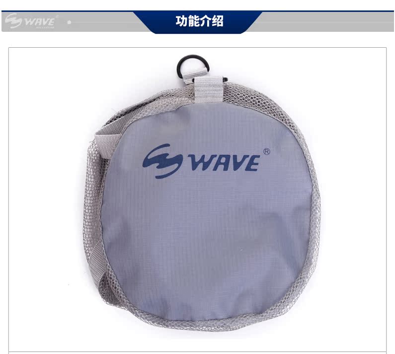 Sac de sport - Ref 15735 Image 4