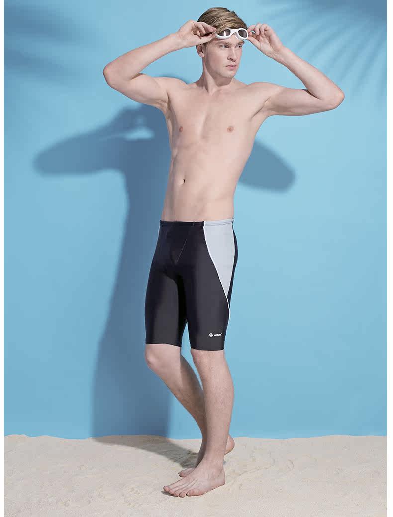 Maillot de bain homme WAVE - Ref 2507981 Image 7