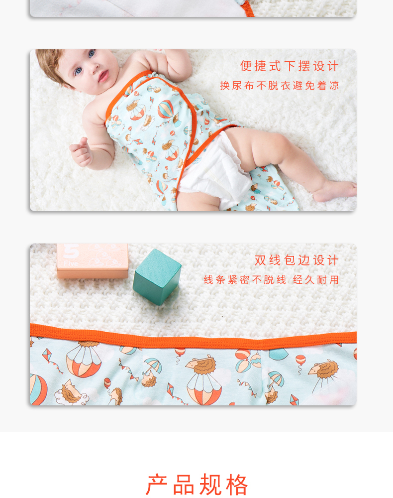 Túi ôm trẻ sơ sinh bằng vải cotton là túi ngủ chống cho bé sơ sinh mùa hè mỏng cho bé - Túi ngủ / Mat / Gối / Ded stuff túi ngủ có chăn cho bé