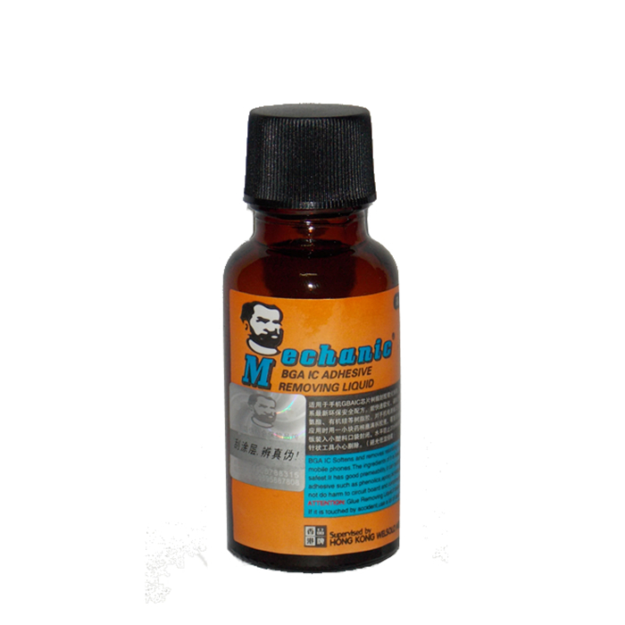 Maintenance guy BGA glue removal liquid dissolve IC vinyl glue mobile phone chip soft glue removal liquid sol liquid