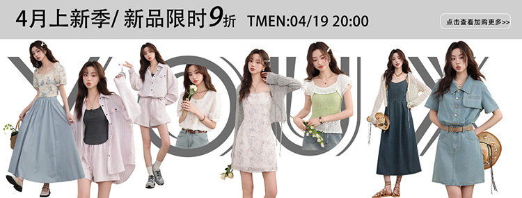 Пользователь 20240414