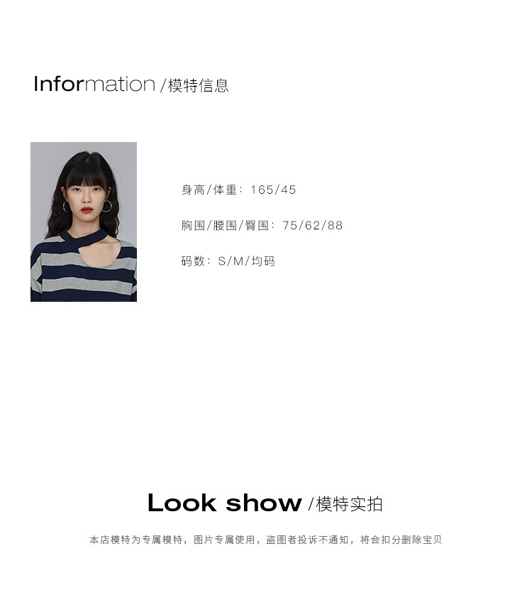 Стильные костюмы 「又巷」甜辣两件套裙2023年夏季新款条纹上衣搭开叉半身裙套装女