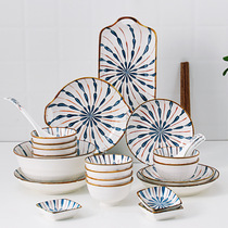 Day Style Retro Drop Cutlery Combine ceramic rice bowls Noodle Bowl Soup Bowl home Dish Suit Plate Bowl chopsticks