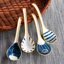 Japanese Net red medium spoon household ceramic soup spoon creative soup spoon spoon long handle scoop spoon