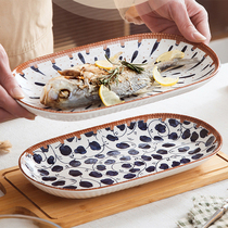 Day-style 12-inch large fish dish oval ceramic-mounted fish dishes Home Steamed Fish Dishes Pan Retro Fish Dishes
