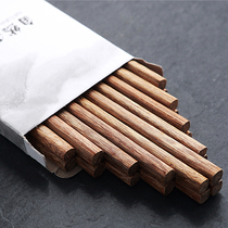 Household chicken wing wood chopsticks 10 pairs of paint-free wax-free wood chopsticks family wood chopsticks natural fast
