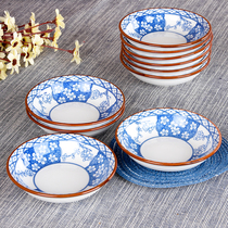 Day Style Ceramic Seasoned Dish Home Dip in small saucer Jingdezhen Qingzang Porcelain Saucer Dish Soy Sauce Vinegar Dish Pickle Dish