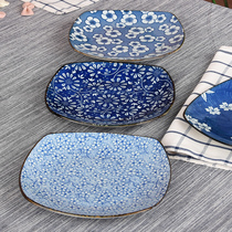 Japanese creative square 7-inch dish household square ceramic plate special-shaped square plate shallow plate flat plate dish