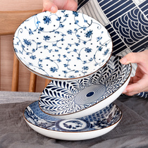 Day style 7-8-inch vegetable dishes 10 suits Home Ceramics Round Deep Saucer Jingdezhen Green Flower Porcelain Dinner Plate