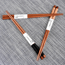 Japan-style Solid Wood Pointed Chopsticks Home Creative Wood Chopsticks One Double Wood Quick Son Single Fit Wood Cutlery Chopsticks 1 Double