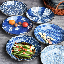 Japanese style and style 7-8 inch round plate single Jingdezhen blue and white porcelain dish household ceramic plate tableware