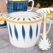 Japanese-style ceramic bowl with lid Student dormitory with handlebars of instant noodle cups with handles Net Red Bowl ins