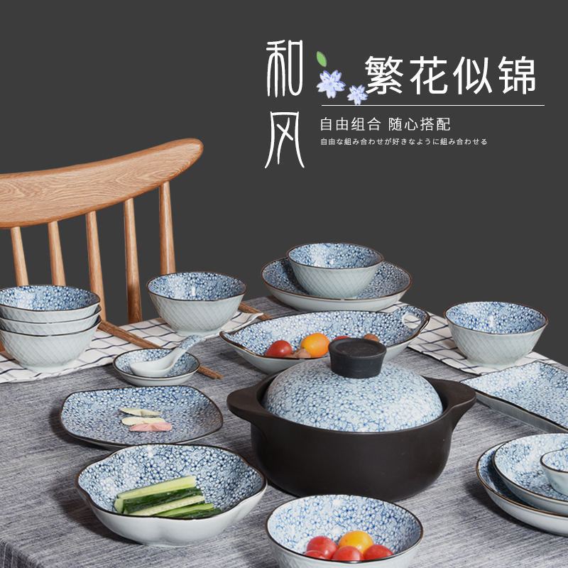 Japanese tableware free combination Size bowl Eating bowl Instant noodle bowl Soup bowl Salad bowl Home ceramic dish set