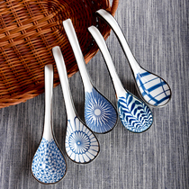 Japanese medium ceramic spoon Jingdezhen household porcelain spoon creative soup spoon soup spoon spoon long handle scoop