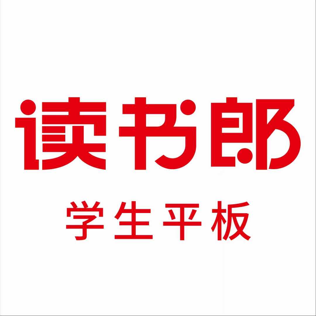 Reading Lang screen change brush system firmware machine package upgrade to remove the administrator motherboard battery cable tail plug usb