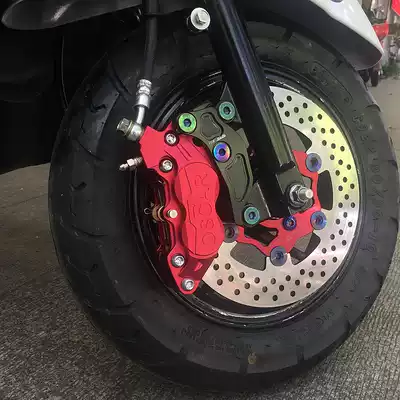 Taiwan YCR Qiaoge i Fuxi AS Saiying 125 modified front disc brake kit floating disc caliper connection code