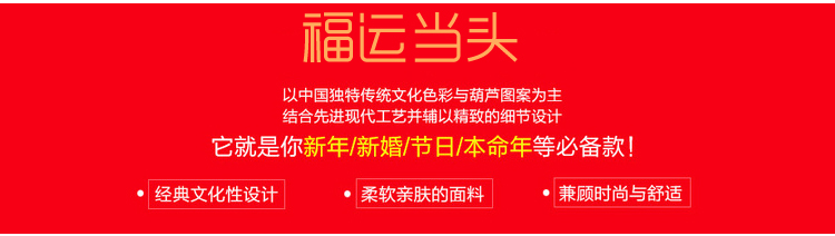 Cuộc sống của đồ lót màu đỏ đầy đủ bông nam võ sĩ quyền Anh quần phụ nữ tóm tắt các cặp vợ chồng đám cưới màu đỏ hộp miễn phí