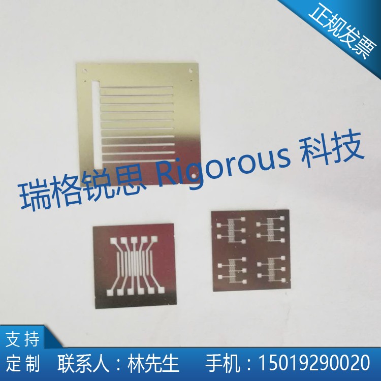 Spray gold mask plate mask plate mask plate chemical etching hole array dense hole stainless steel mask plate