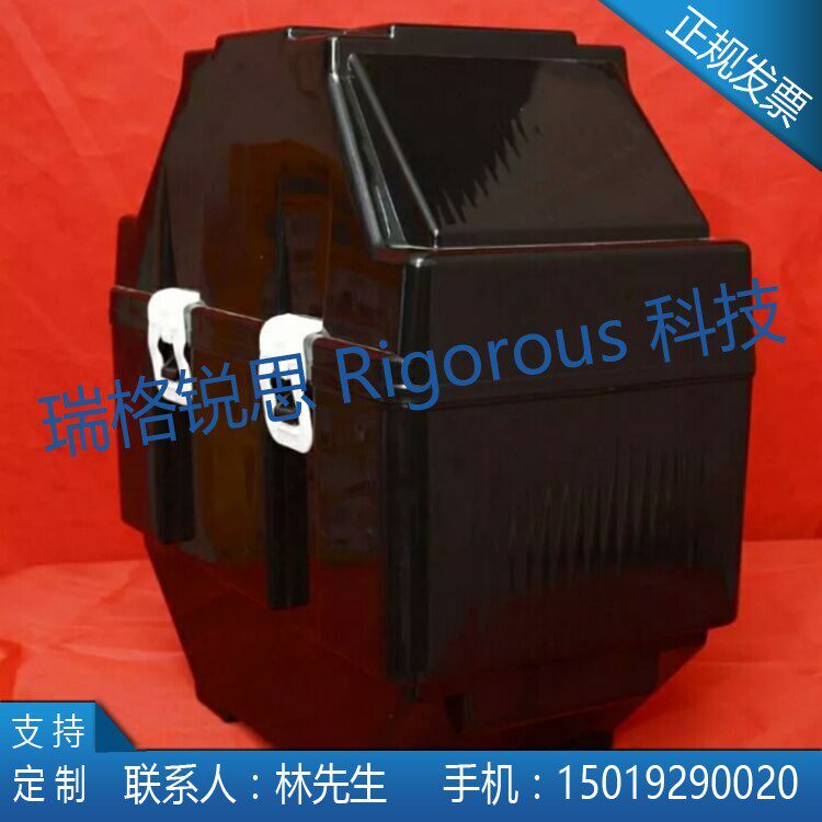 8英寸 PP防静电黑色晶舟盒配塑料盒/铁环