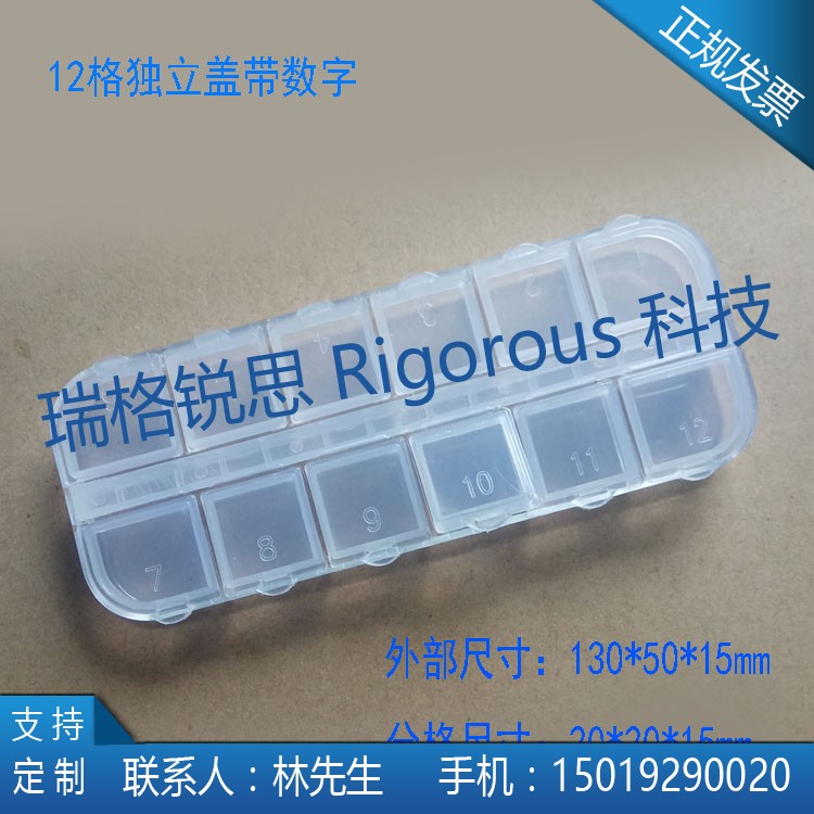 12-cell independent cover Research laboratory sample box Device chip sample box Silicon wafer wafer sample box