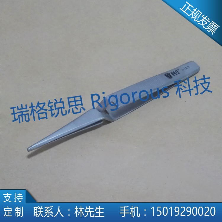 晶圆反差镊子/反向夹持镊子/自锁镊子/不锈钢反差镊子/尖头防酸镊