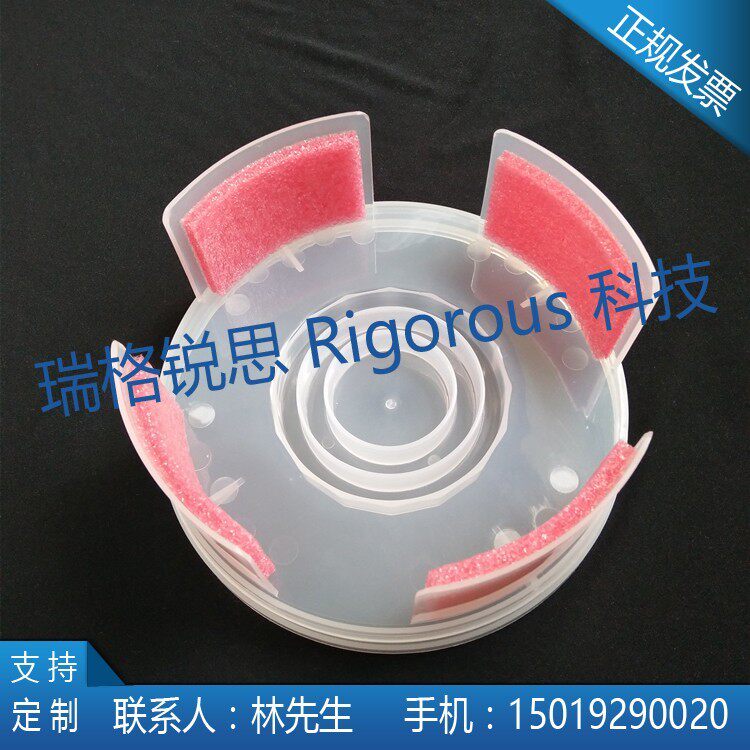 扩晶环运输盒字母环包装盒扩晶环布丁盒字母环运输盒有现货晶圆盒
