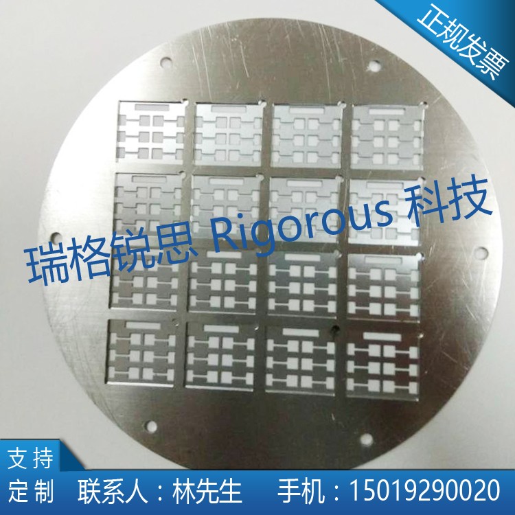 Hard mask PVD mask CVD mask Physical mask Stainless steel metal mask