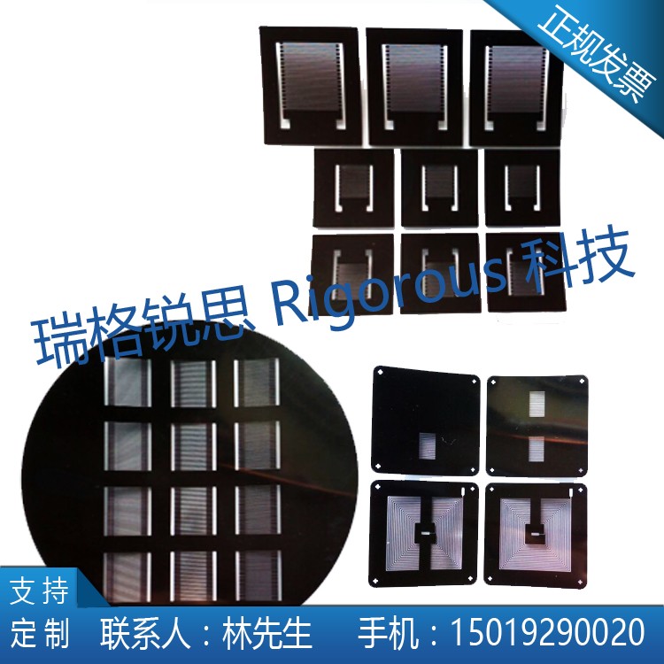 Negatives mask version polyester photo mask optical mask plate to figure to make speed into light mask plate