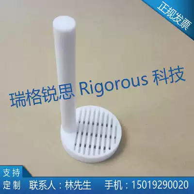 PTFE cleaning rack polytetrafluoroethylene wet corrosion flower basket Acid and alkali etching cleaning rack etching flower basket