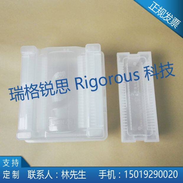 2-inch silicon chip box wafer box crystal meta-box sample protection box cassette packaging box chip box