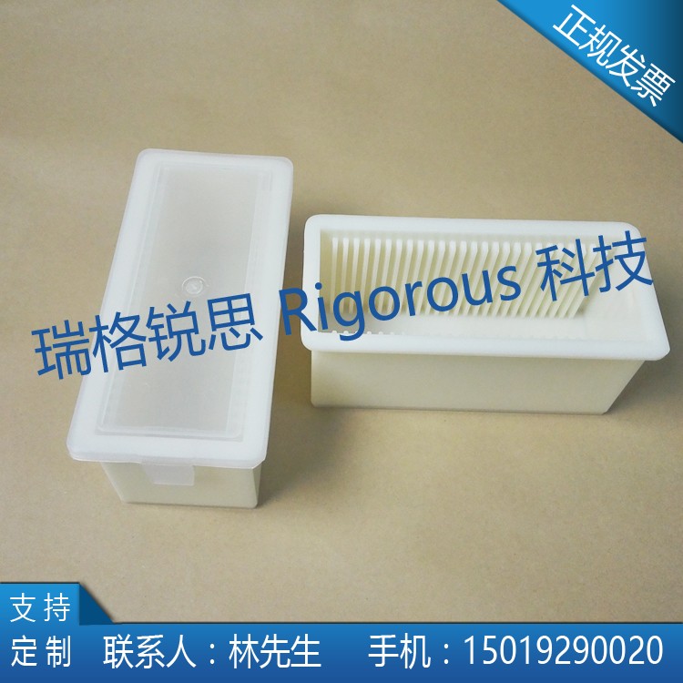 2 inch square wafer wafer box wafer box wafer box glass box quartz wafer box sample box