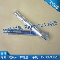 Natural diamond silicon wafer knife quartz glass knife cover slide scribe pen lettering pen chip scribe pen