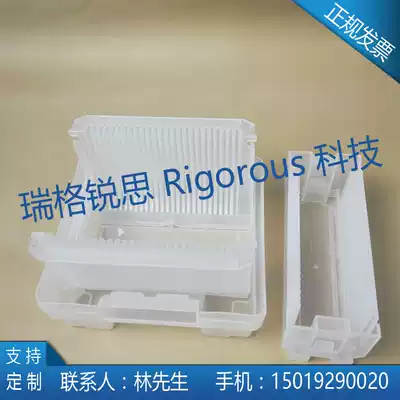 6 inch wafer box Wafer box Protection box Transport box Crystal boat box Silicon wafer box Semiconductor IC special box