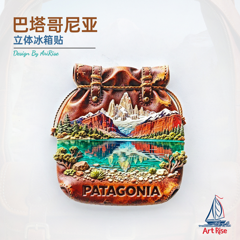 Patagonia Backpack, Lake, Snow-Capped Mountains, Fridge Magnet, 3D Magnetic Sticker, Fridge Magnet, Good Stuff for Home Decoration
