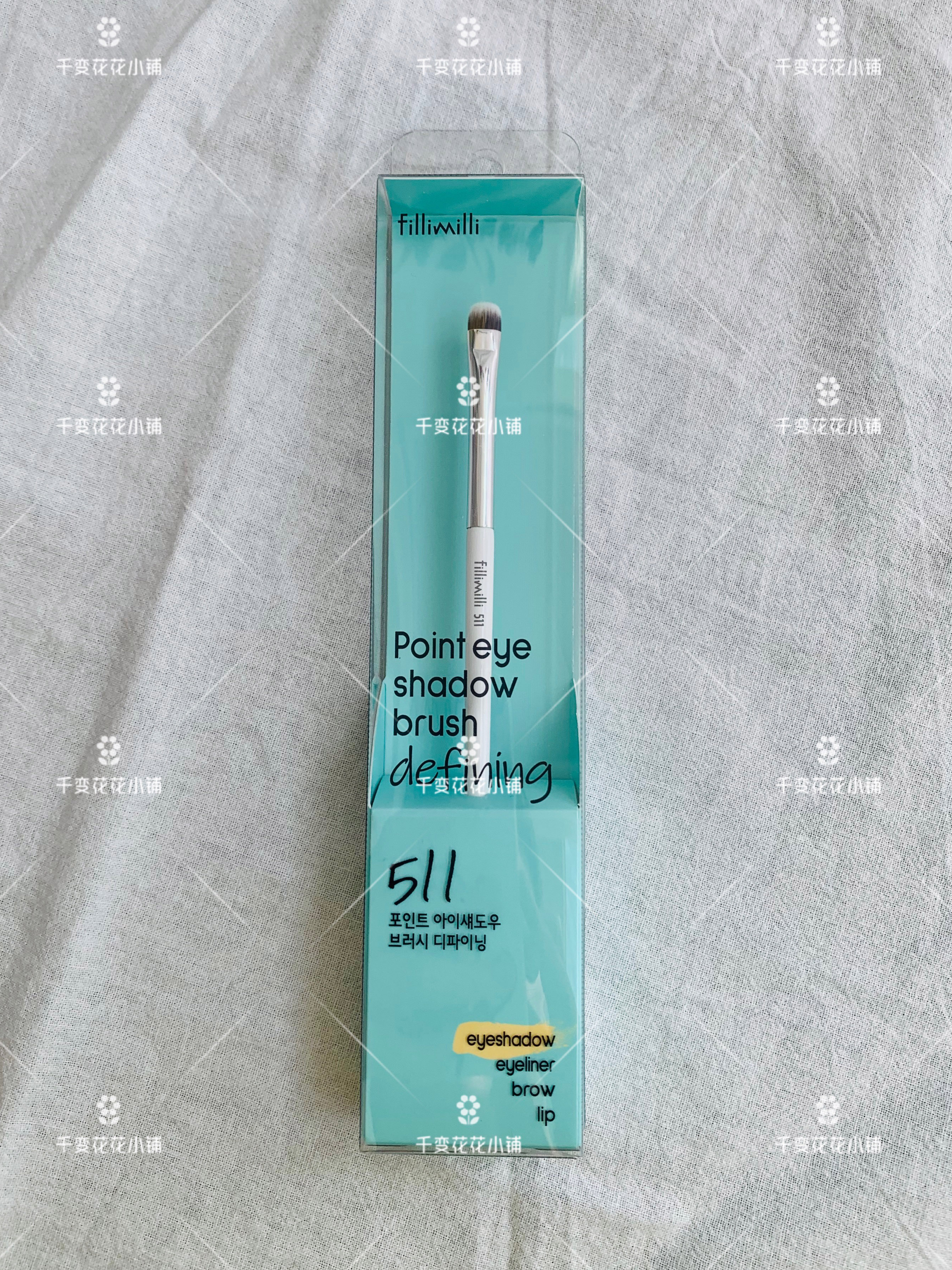 Wang Feifei recommends South Korean fillimilli makeup brush tool brushed eye shadow brush 511 nose and shadow brush 551