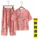 Mother's summer suit, short-sleeved shirt, grandma, middle-aged and elderly summer suit, breathable ice silk and linen two-piece set