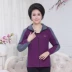 Áo khoác lông cừu thể thao trung và già mùa thu Áo khoác lông cừu cho phụ nữ 40 tuổi 50 áo len cũ 60 - Áo len các kiểu áo vest nữ hàn quốc Áo len