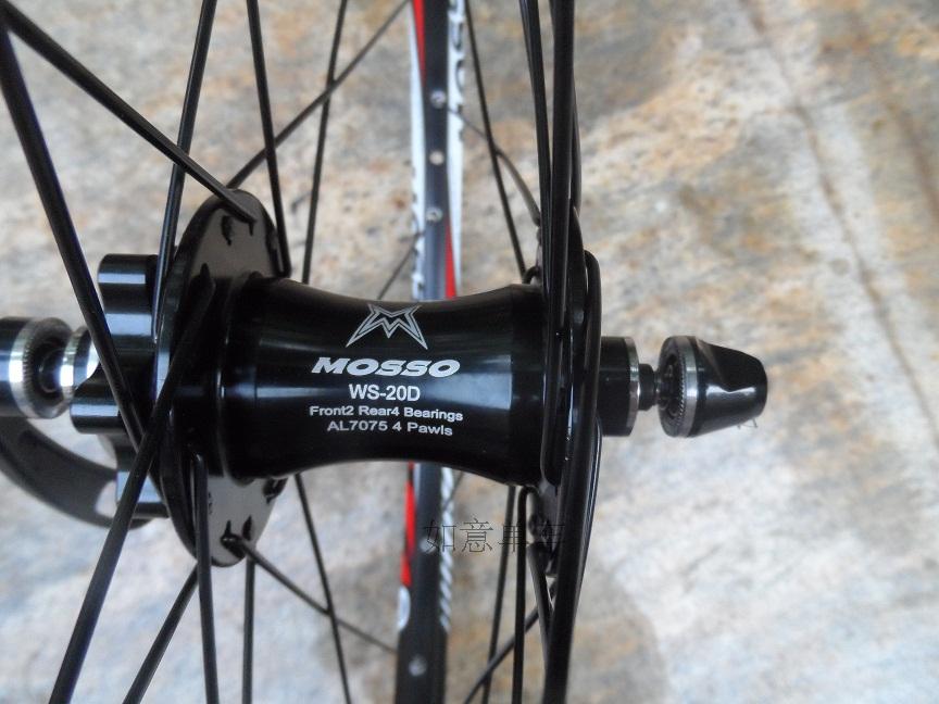 Roues de vélo Mountain Bike MOSSO 26 pouces - Ref 2384774 Image 14