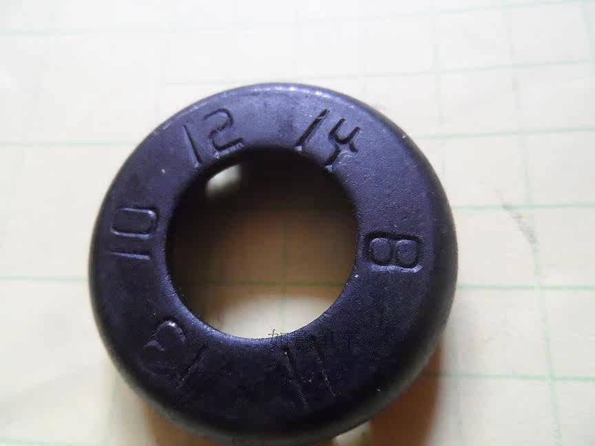 Outils pour vélo - Ref 2285492 Image 10