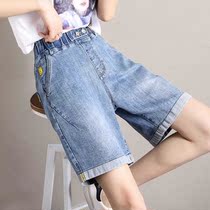 Summer thin large size denim pants five-point pants stretch