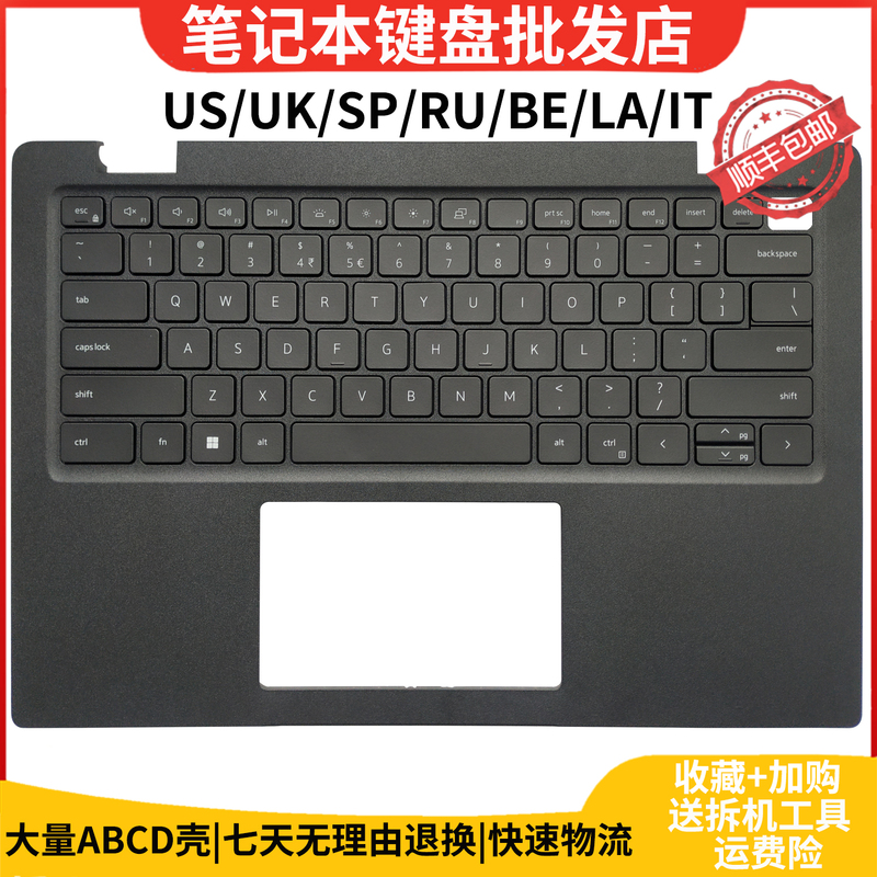 Suitable for Dell Latitude 3420 E3420 3430 P144G C Shell Keyboard Brand New 04Px9K Suitable for Dell Latitude 3420 E3420 3430 P144G C Shell Keyboard Brand New 04Px9K