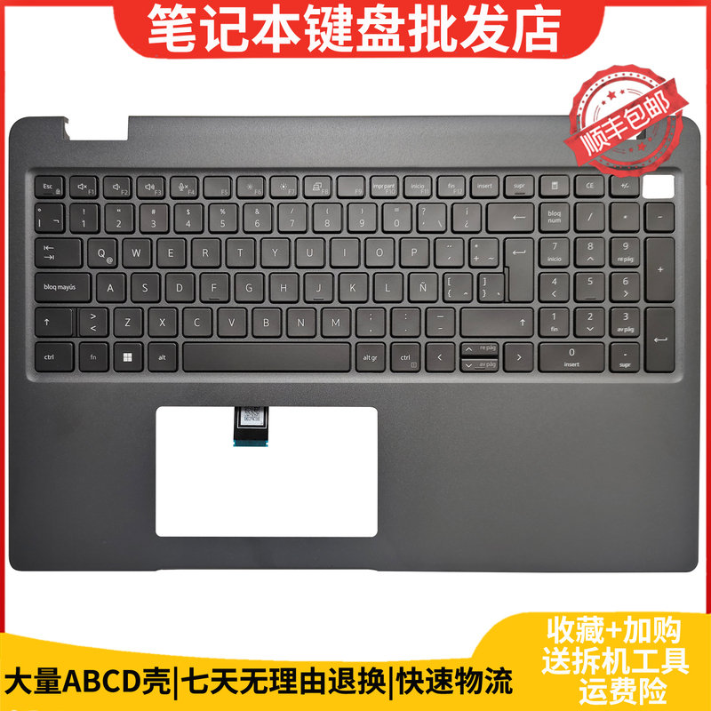 Suitable for Dell Latitude 3540 C Shell Keyboard Palm Rest Backlight New Shell 0Dvr0W