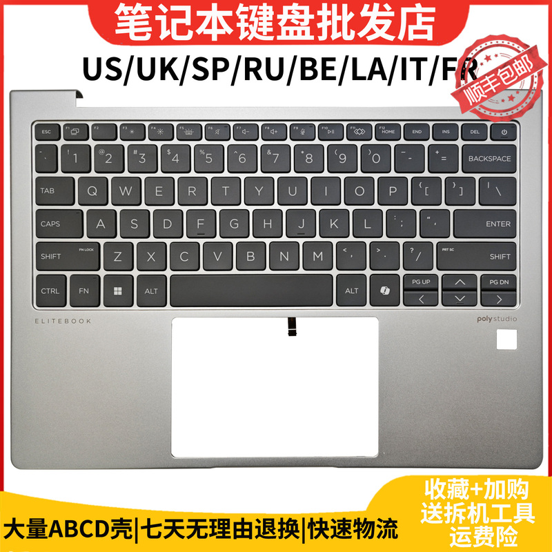 Suitable for Hp Elitebook 630 635 G11 C Shell Keyboard Palm Rest Upper Cover N97241-001