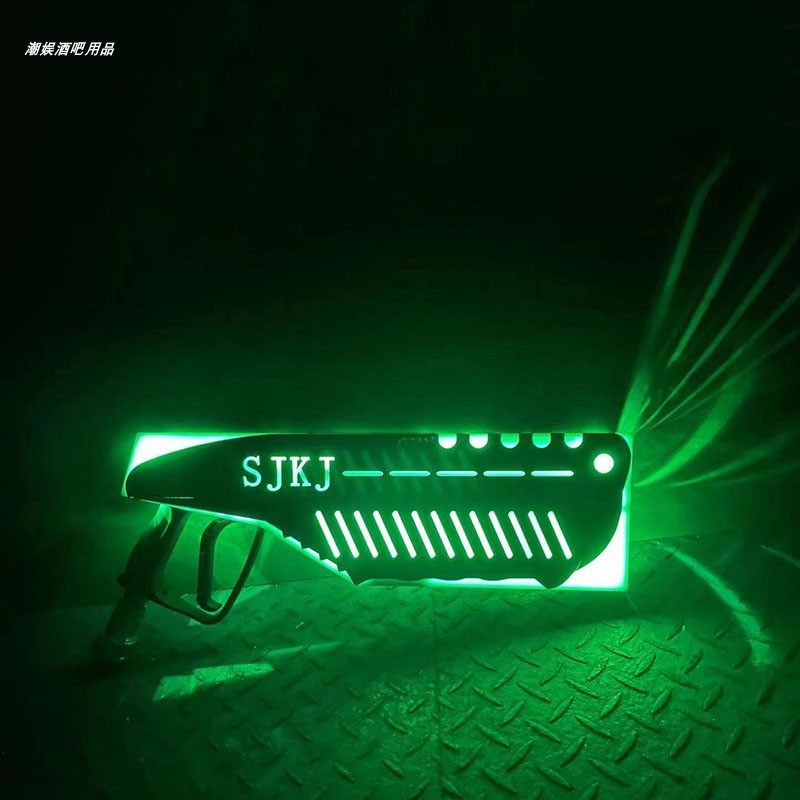 Bar DJ party LED gas column gun stage special effects atmosphere interactive props CO2 Handheld seven colorful luminous spray guns