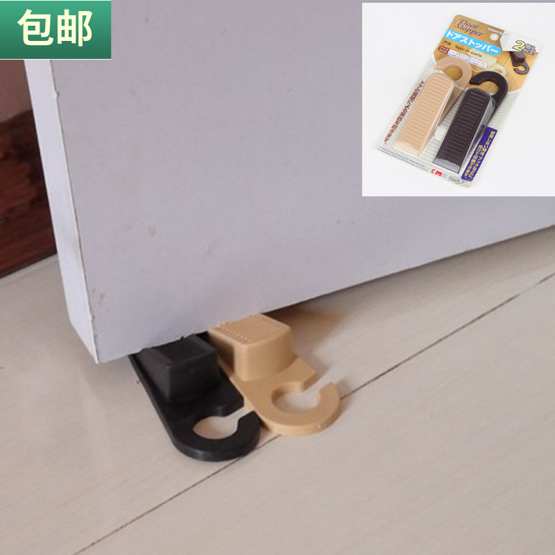  Japan KM anti-wind door plug door stopper baby anti-pinch hand safety door Carmen wedge door top 2 sets